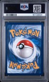 PSA 9 - Cert 161130604 - Back