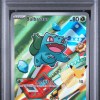 PSA 9 - Cert 161130604 - Front