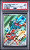 PSA 9 - Cert 161130604 - Front