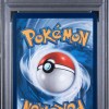 PSA 8 - Cert 161130650 - Back