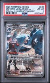 PSA 8 - Cert 161130650 - Front