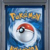 PSA 5 - Cert 161130658 - Back