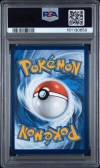 PSA 5 - Cert 161130658 - Back