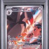 PSA 9 - Cert 161375421 - Front