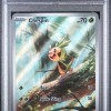 PSA 10 - Cert 164745002 - Front