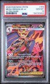 psa-164745003-front PSA 10 - Cert 164745003 - Front