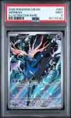psa-167179193-front PSA 9 - Cert 167179193 - Front