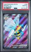 PSA 10 - Cert 167179194 - Front