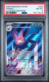 PSA 8 - Cert 167179215 - Front