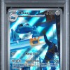 PSA 10 - Cert 167179237 - Front